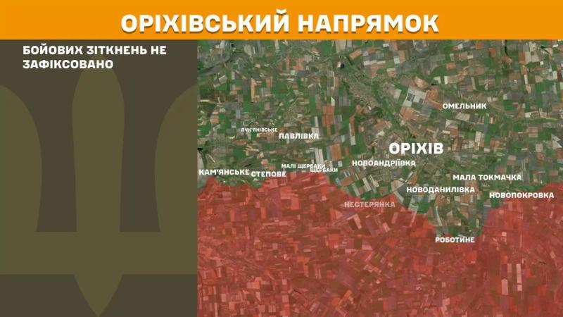 186 бойових зіткнень за добу: ЗСУ стримують окупантів по всій лінії фронту