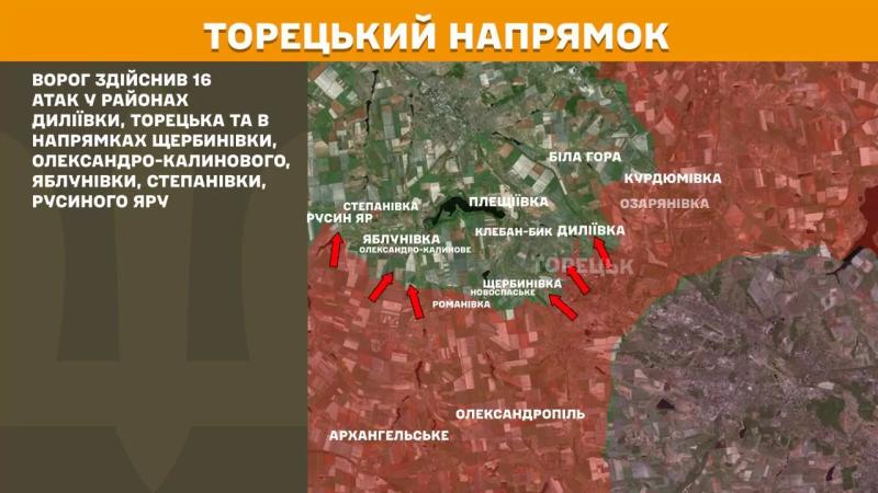 186 бойових зіткнень за добу: ЗСУ стримують окупантів по всій лінії фронту