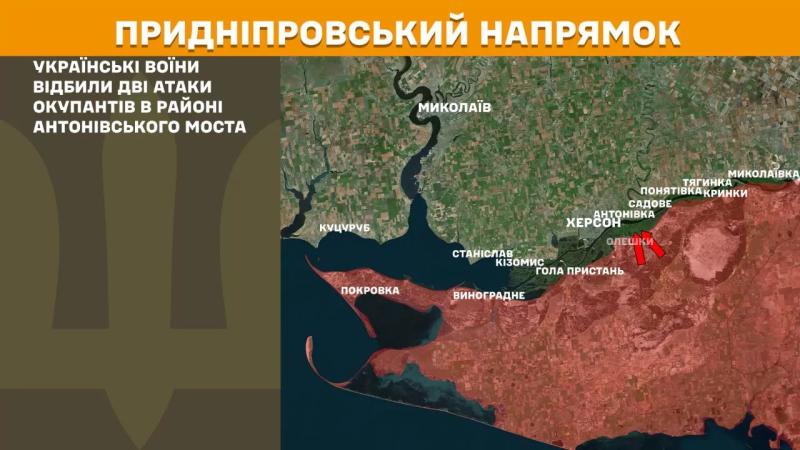 186 бойових зіткнень за добу: ЗСУ стримують окупантів по всій лінії фронту
