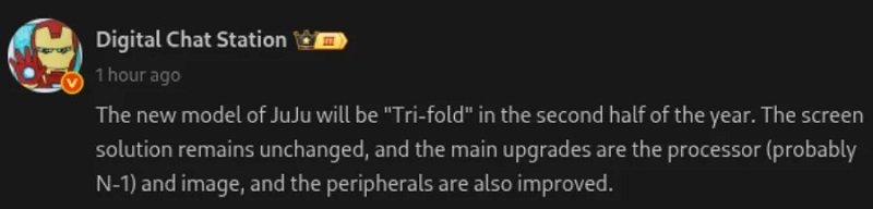 Huawei не залишає шансів конкурентам: компанія вже готує нову версію знаменитого потрійного складного смартфона Mate XT