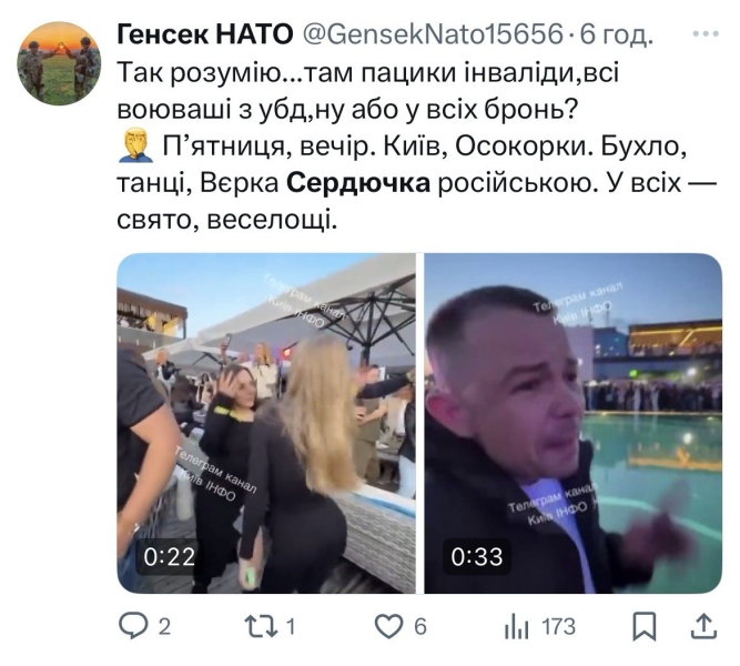 Сердючка викликала хвилю критики через пісні російською на концерті у Києві