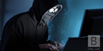 Що робити коли дзвонять шахраї?