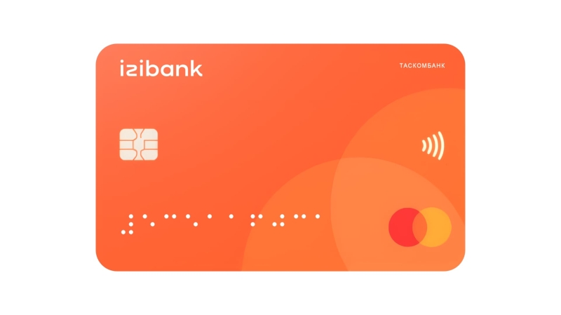 Перша в Україні картка зі шрифтом Брайля — izibank та Mastercard прокачали інклюзію