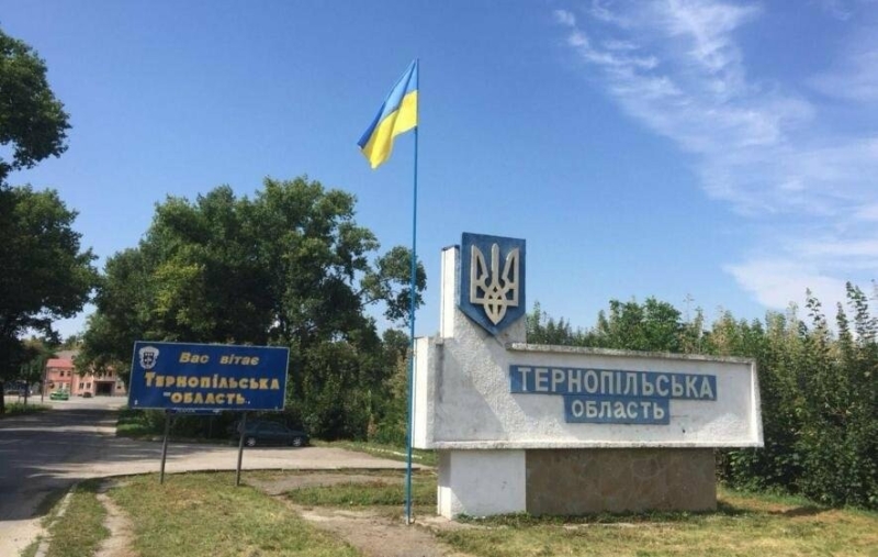 Місця сили Тернопільщини: де відпочити з рідними та друзями вже цими вихідними (ФОТО)