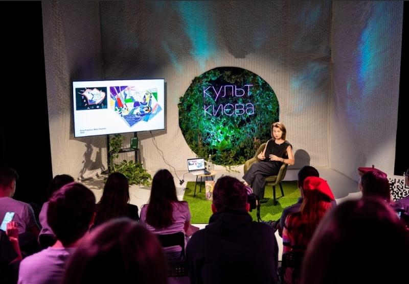 «Культ Києва»: у столиці стартує головний мистецький фестиваль літа