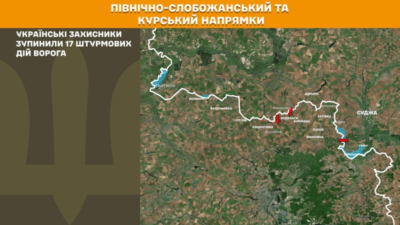 Ситуація на фронті на ранок 27 червня: протягом доби відбулося 153 бойових зіткнення