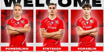 Кривбас представив ще трьох новачків