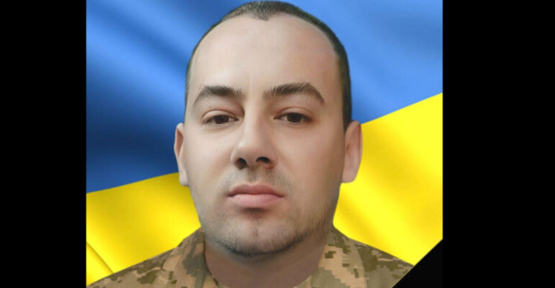 Полеглий на Херсонщині: ще одна важка втрата для Тернопільщини