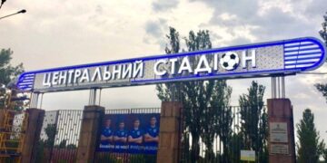 Росіяни зруйнували стадіон у Миколаєві