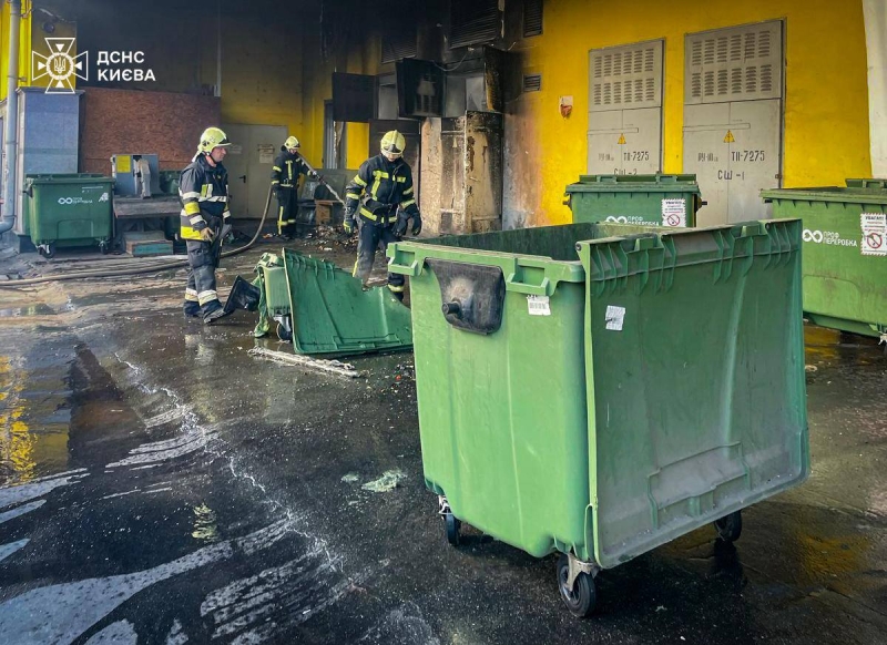 У торгово-розважальному центрі Dream Town на Оболоні сталася пожежа (відео)