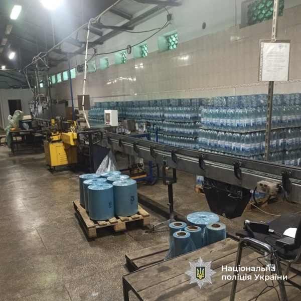 На Хмельниччині судитимуть ділків, які незаконно видобували воду і продавали її як питну