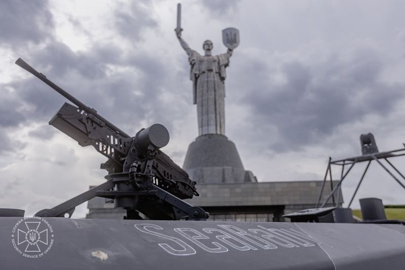 СБУ передала столичному музею дрон Sea Baby