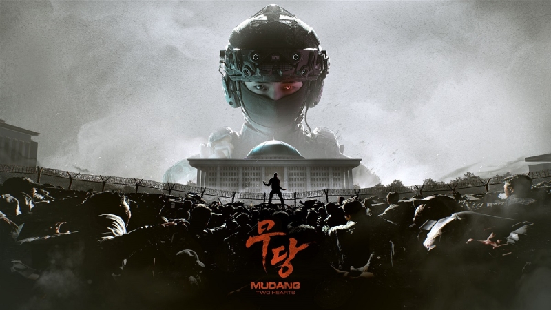 Розкрито системні вимоги амбітного корейського стелс-екшену MUDANG: Two Hearts