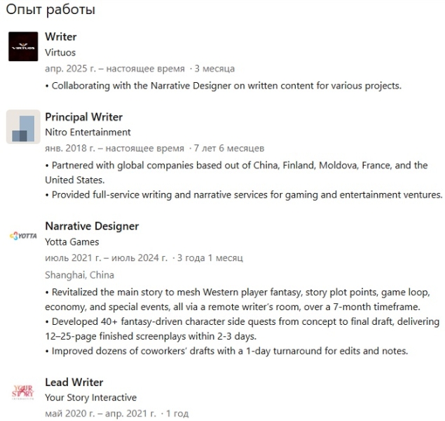 Невже?! Cyberpunk 2077 все ж може отримати друге доповнення