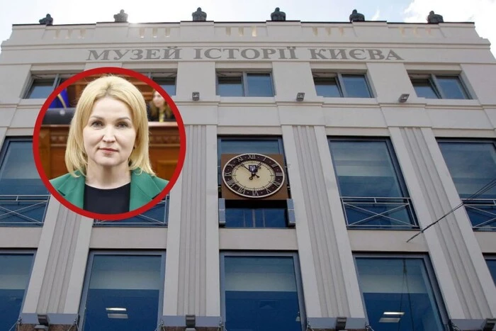 Депутатка Київради очолила головний музей столиці