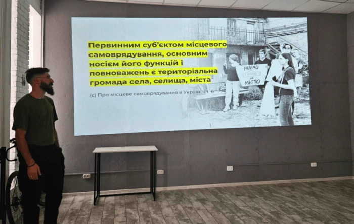 &laquo;Багаторічники - прикраса міста в будь-яку пору року&raquo;: в Луцьку урбаністи говорили про озеленення