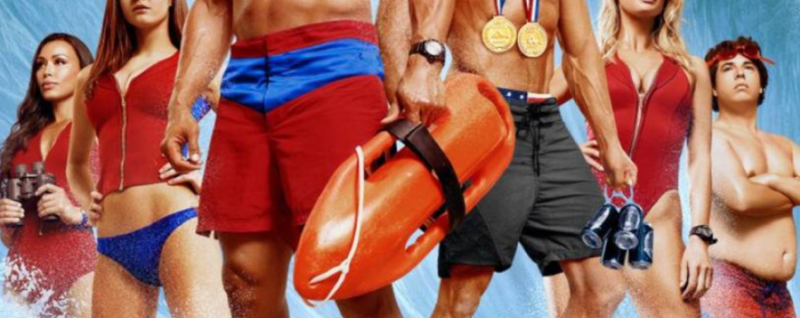 Шукаєш роботу влітку — рятуй життя на "Циганці"