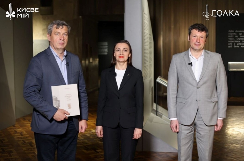 Юрій Савчук: На початку вторгнення Генштаб запросив у Музею Другої світової карти Києва 1941 року