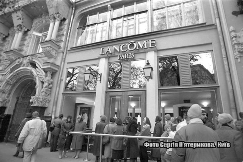 Забужко придумала метро «Шулявська». Як 35 років тому вперше декомунізували Київ