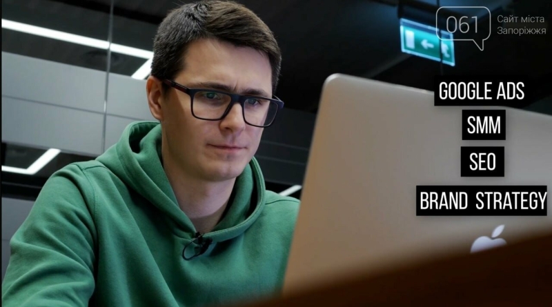 Навчання без віку та меж: онлайн професії для нового старту