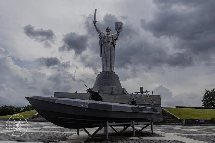 СБУ передала столичному музею дрон Sea Baby