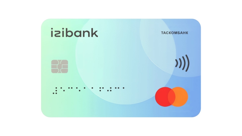 Перша в Україні картка зі шрифтом Брайля — izibank та Mastercard прокачали інклюзію