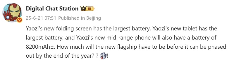 Інсайдер: Honor працює над новим смартфоном серії Power з акумулятором на 8200 мА-год