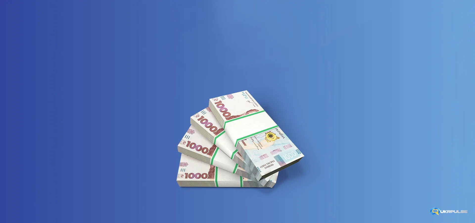 оформити банківський кредит готівкою