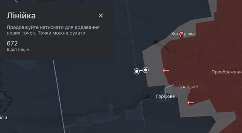 У ЗСУ спростували інформацію російського міноборони про наступ окупантів на Дніпропетровщині