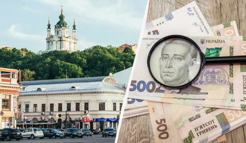 Де в Україні платять найбільше: міста з найвищими зарплатами
