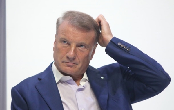 Голова Сбєрбанку визнав "ідеальний шторм" в економіці Росії Голова Сбєрбанку визнав "ідеальний шторм" в економіці Росії