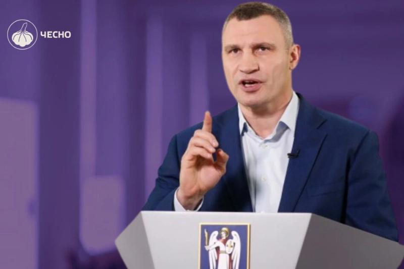 Аварія в Київраді. Хто поламав столичний парламент?