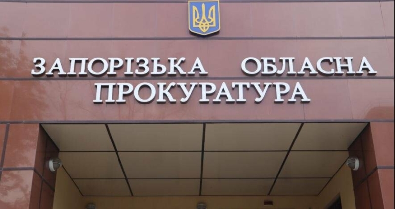 Мешканцю Запоріжжя винесли вирок за зберігання 14 кілограмів канабіса