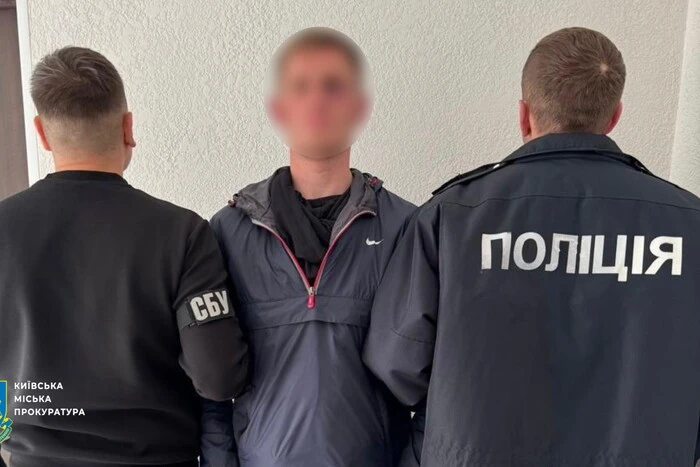 Дизертир планував вбивство високопосадовця ЗСУ в Києві: деталі справи