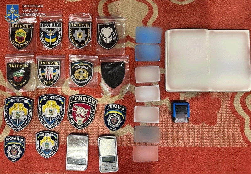 У Запоріжжі викрили наркоторговців, які для маскування користувалися формою поліції і військових