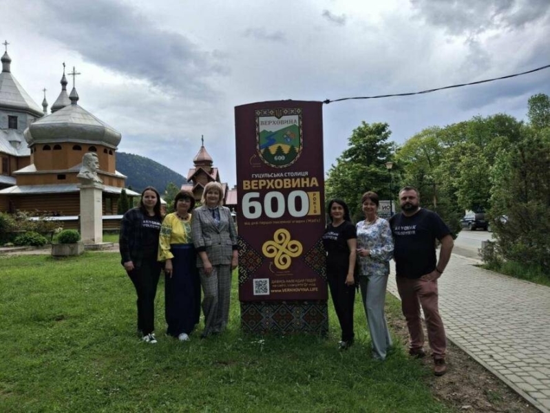 "Підкорив Говерлу у 90 років": у Верховині презентували виставку про художника з Тернопільщини (ФОТО)