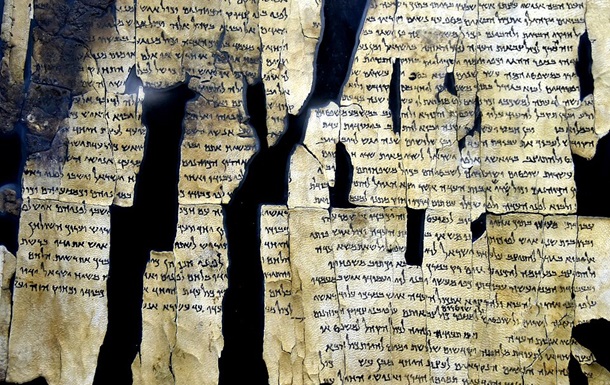 Штучний інтелект допоміг точно датувати сувої Мертвого моря