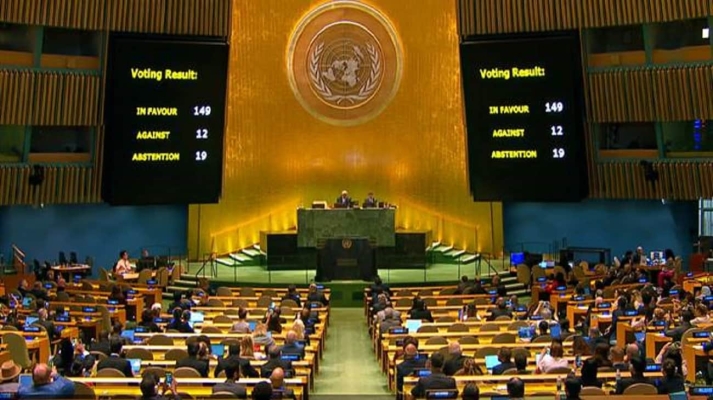 Генасамблея ООН ухвалила резолюцію про припинення війни в Газі