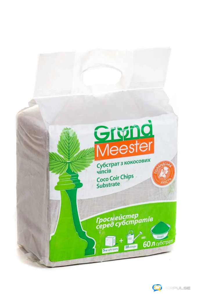 субстрат grondmeester