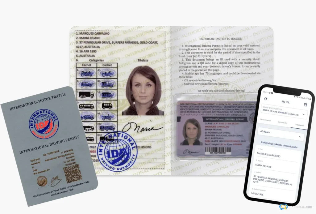 міжнародне водійське посвідчення мвп