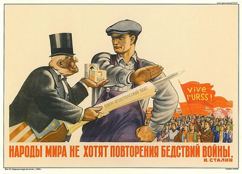 Як змінювалося кліше про «загниваючий Захід»: історія та еволюція пропагандистського наративу