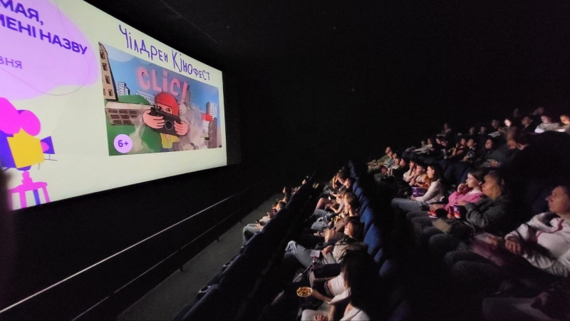 Юні режисери, совеня Чарлі та європейські прем&rsquo;єри: у Полтаві стартував 12-й Children Kinofest