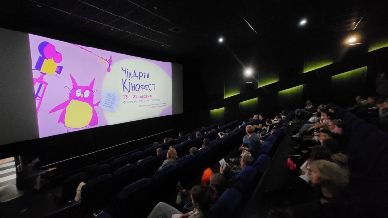 Юні режисери, совеня Чарлі та європейські прем&rsquo;єри: у Полтаві стартував 12-й Children Kinofest
