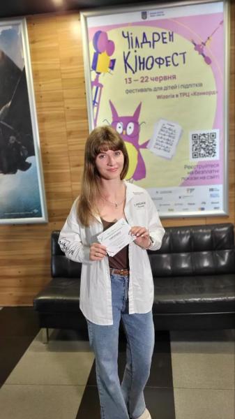 Юні режисери, совеня Чарлі та європейські прем&rsquo;єри: у Полтаві стартував 12-й Children Kinofest