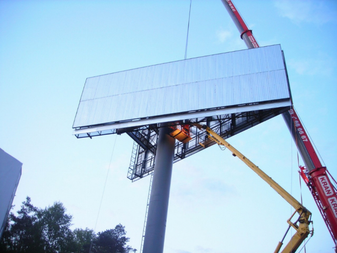 Менше бордів й малоформатна реклама: Миколаїв змінює правила для рекламного бізнесу