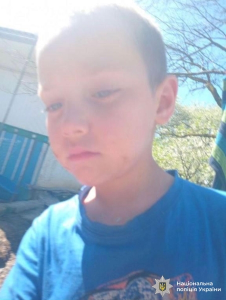 На Коломийщині розшукують 5-річного хлопчика з аутизмом, який загубився в лісі (ФОТО ЗНИКЛОГО)