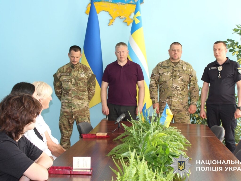 На Полтавщині рідним полеглих правоохоронців вручили державні нагороди