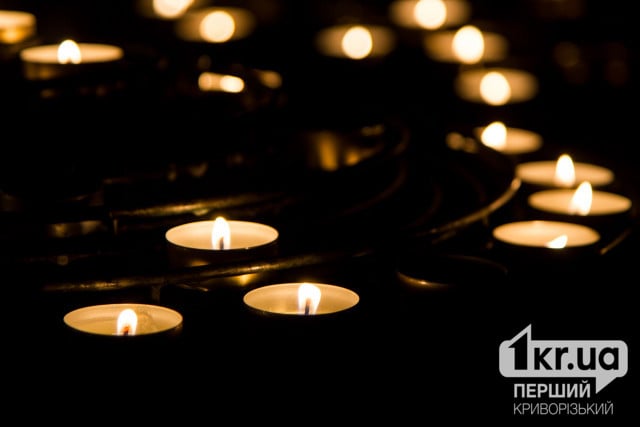 На знак солідарності з Дніпром Кривий Ріг оголосив День жалоби за загиблими в обласному центрі 24 червня цього року