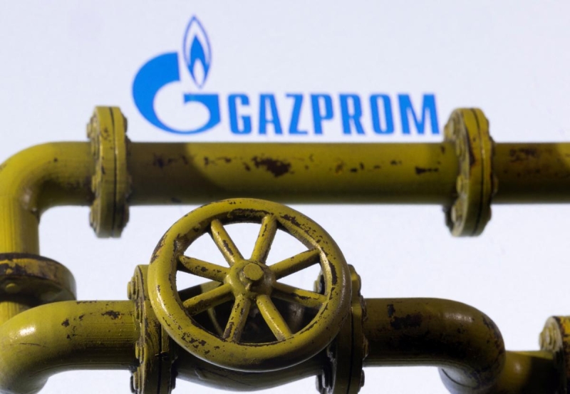 "Нафтогаз" виграв арбітраж проти російського "Газпрому"