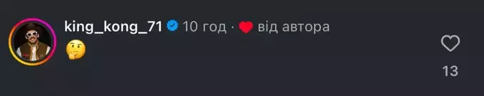 Не знаю плакати чи ридати! Київстонер шокований футбольним вибором сина